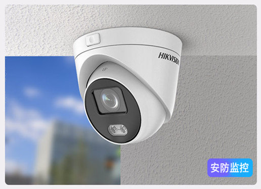 金年会|jinnianhui金年会·(金字招牌)诚信至上官网