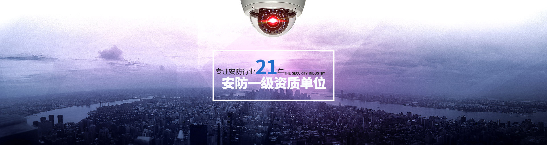 金年会|jinnianhui金年会·(金字招牌)诚信至上官网