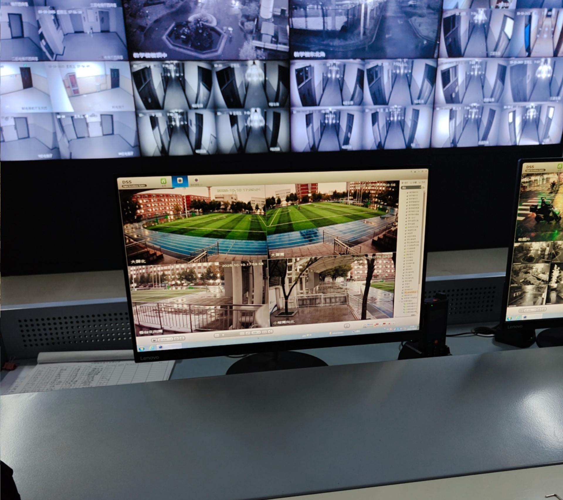 <b>北京校区电梯无线视频监控系统建设计划</b>