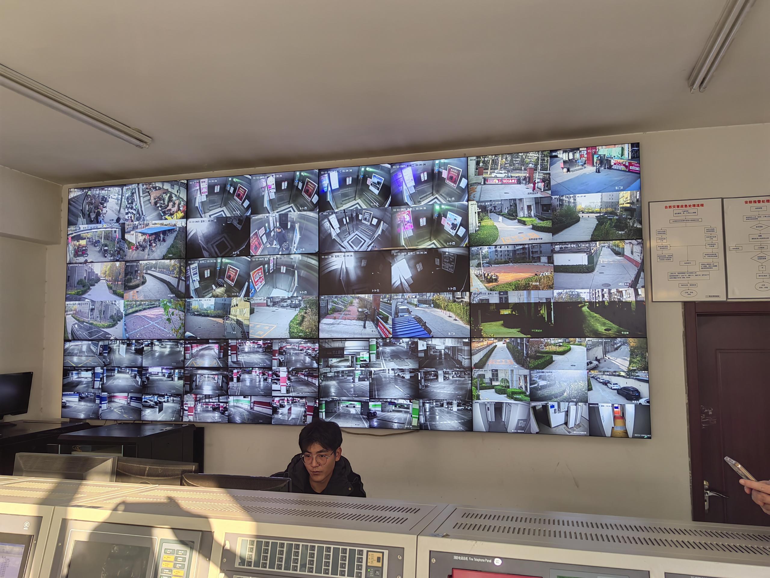 <b>北京智慧化工厂设计装置与焦点系统建设</b>