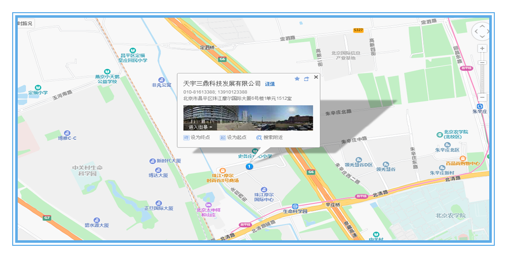 金年会|jinnianhui金年会·(金字招牌)诚信至上官网