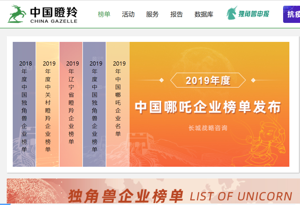 金年会|jinnianhui金年会·(金字招牌)诚信至上官网