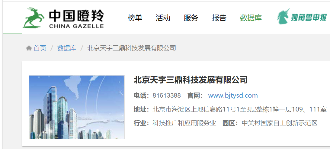 金年会|jinnianhui金年会·(金字招牌)诚信至上官网